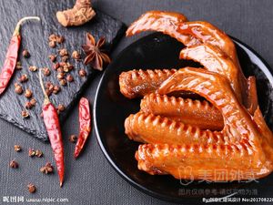 Peng's Meizhou Salted Chicken Shop (Pingdi Branch)
