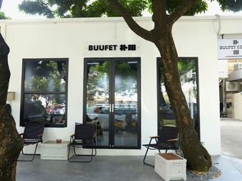 BUUFET Bufe