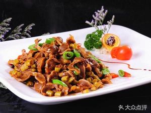 Hengyuan Hakka Restaurant (West Lake Garden Branch)