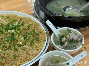 Zijin Eight-Knife Soup