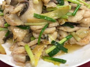 Li Wu Hakka Home Cooking