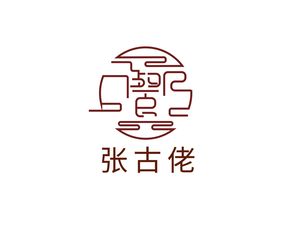 Zhang Gutao · Home-style Cantonese Cuisine