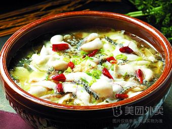 Man Xiang Home-style Dishes (Jizhibao Shopping Center Branch)