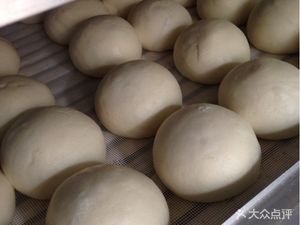 Jing Dao Old Dough Bun Shop