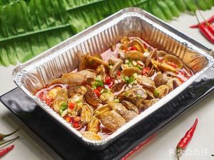 Shenghong Lamb Soup