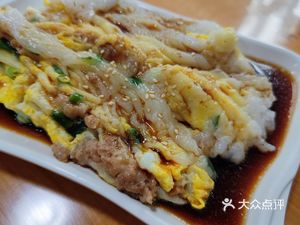 Juji Rice Noodle Rolls