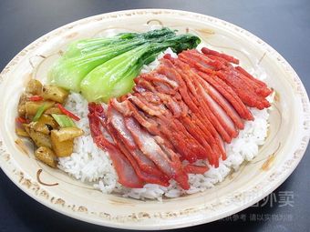 Huaji Hongshun Roast Meat Fast Food