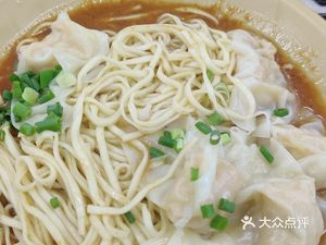 Shaxian Snack