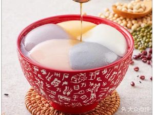 Wugu Tofu Pudding (Pingdi Branch)