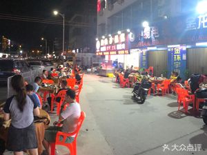 Chen Chef Chaoshan Clay Pot Rice Porridge (Nipo Community Store)