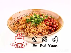 Nanchang Mixed Rice Noodles (Pingdi Branch)