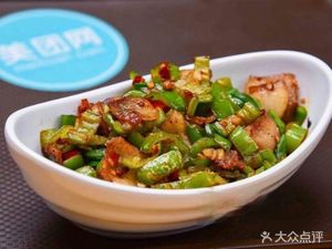 Xiang-Gan Yuan Wooden Bucket Rice (Pingxi Market Branch)