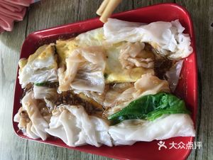 Stone Mill Rice Noodles (Pingdi Store)
