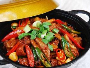 Sichuan-Hunan Flavor Restaurant