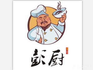 Peng's Kitchen (Xiang-style Cuisine, Pingdi Branch)