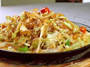 Zao Chu Xiang
