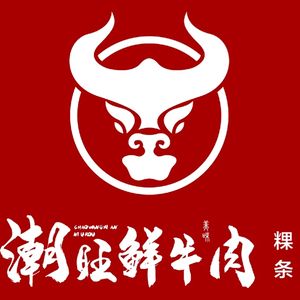 Chaowang Fresh Beef Restaurant