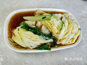 Xin Chao Ke Steamed Rice Noodles King