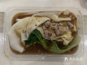 Chaoshan Seafood Barbecue