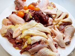 Chaoxin Chicken Pot