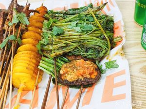 Xinjiang Lamb Skewers