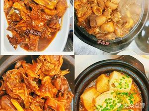 Xuanheju Private Kitchen