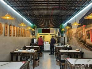 Lingling Rice Noodles (Yifeng Mingting Branch)
