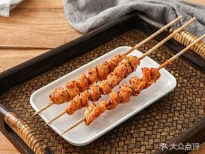 Hung Kee’s Signature Char Siu (Grilled Fish)
