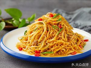 Lanzhou Hand-Pulled Noodles (Pingdi Commercial Plaza Branch)