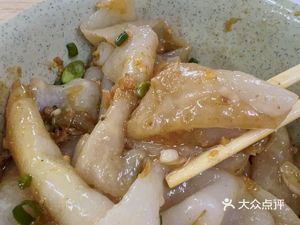 Chao-Shan Authentic Handmade Noodles