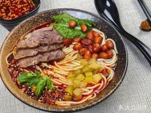 Lanzhou Hand-Pulled Noodles (Tongfu Road Branch)