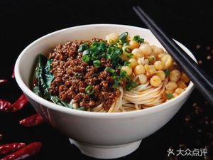 Chongqing Xiao Mian (Tongxin Road Store)