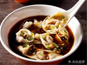 Lao Ma Chao Shou (Xinfeng Road Branch)