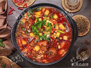 Miaomiao's Braised Chicken Rice (Pingdi Branch)