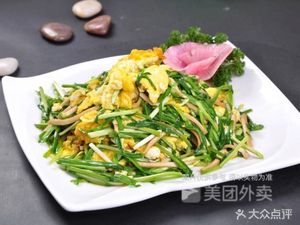 Old Place Northeast Cuisine (Jiangling Road Store)