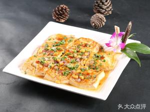 Ziyue Restaurant