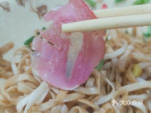 Yunlai Restaurant