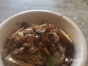 Xintianli Restaurant