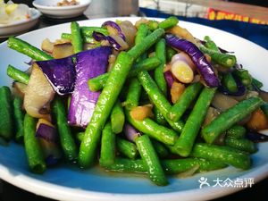 Shuizuikeng Hakka Restaurant