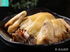 Hakka Prosperity Restaurant (Happy Plaza Mall Store)