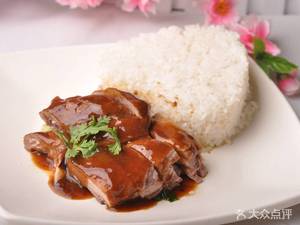 Yuan Feng Restaurant