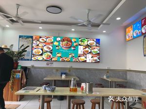 Northwest Handmade Noodles (Pingshan Store)