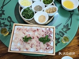 Yucheng Restaurant