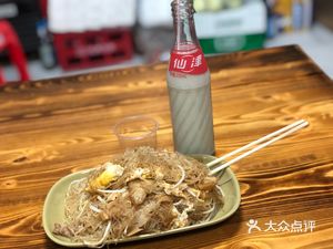 Zhong's Rice Noodle Rolls