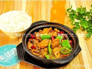 Qi Xiang Braised Chicken Rice & Noodles (BYD Store on Jiangling Road)