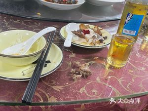 Jiale Hunan Cuisine Restaurant