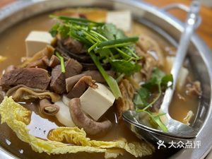 Beef Offal Hotpot (Biling Branch)
