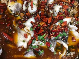 Chongqing Fragrant Live Fish Grilled (Happy Square Famous Store Land Branch)