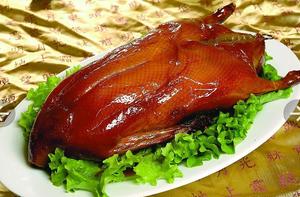 Tang Dynasty Roast Goose (Fuxi Jin Yuan Branch)