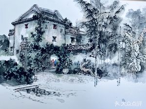Mang Mang Xiao Yuan